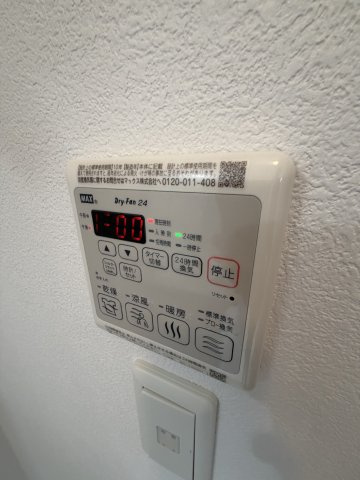 グッドハイムの内装