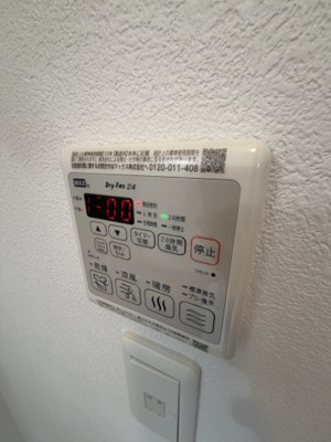 【内装】 | グッドハイム