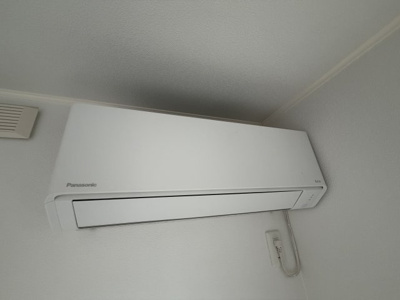 【設備】 | グッドハイム