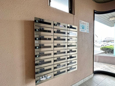 【その他共用部分】 | パレスマリソル