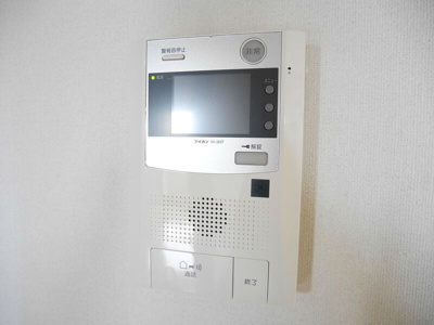 【セキュリティ】 | パレスマリソル