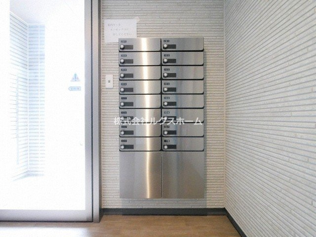 プルメリア東正雀のその他共用部分