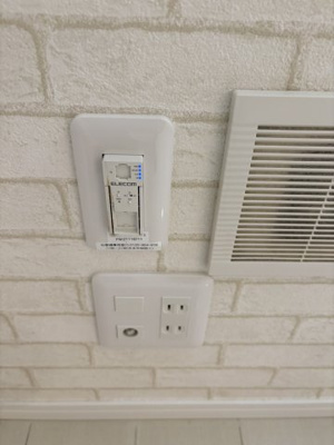 【設備】 | ユナイト白楽アンシャンテ