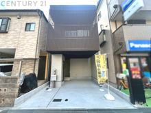 西宮市甲子園口4丁目新築一戸建ての画像