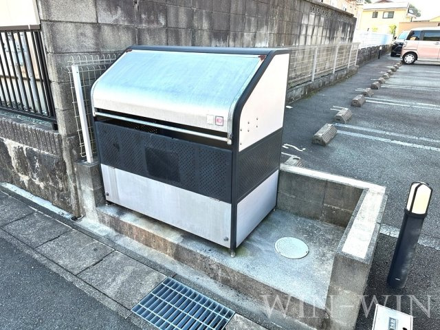 ユトリロ緑ヶ丘 2 Bのその他共用部分