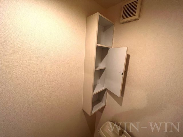 ユトリロ緑ヶ丘 2 Bのトイレ|イメージ（同建物内・同間取りの写真）