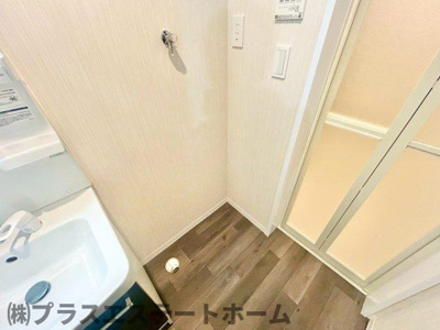 【その他】 | ＬＥＲＯＹ駒ヶ林