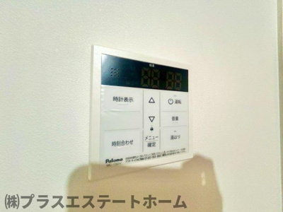 【内装】 | ＬＥＲＯＹ駒ヶ林