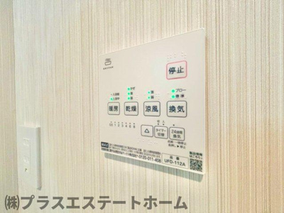 【内装】 | ＬＥＲＯＹ駒ヶ林