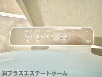 【内装】 | ＬＥＲＯＹ駒ヶ林