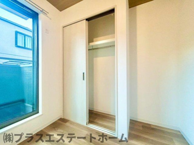 【収納】 | ＬＥＲＯＹ駒ヶ林