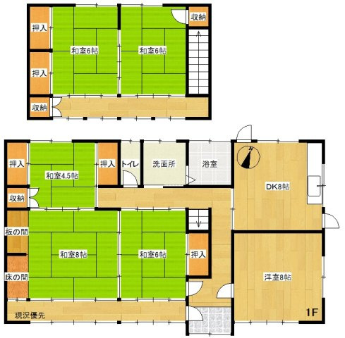 里庄町里見売家の間取り