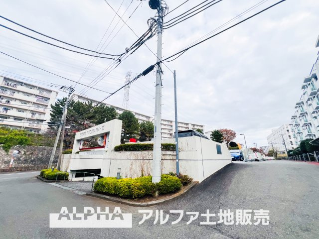エステート永山の外観