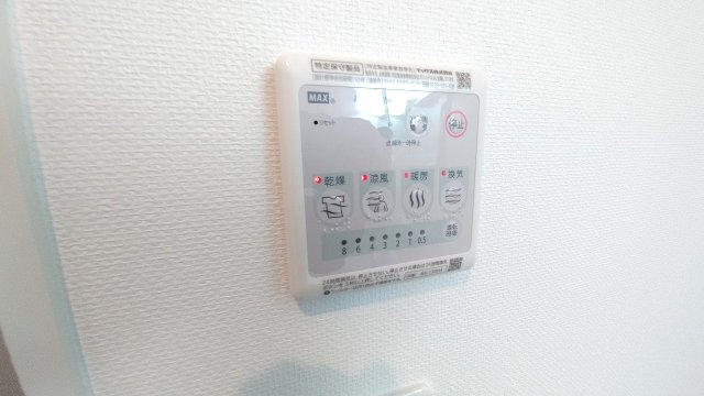 浴室乾燥機付きです
