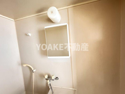 【洗面所】 | サンレジデンス