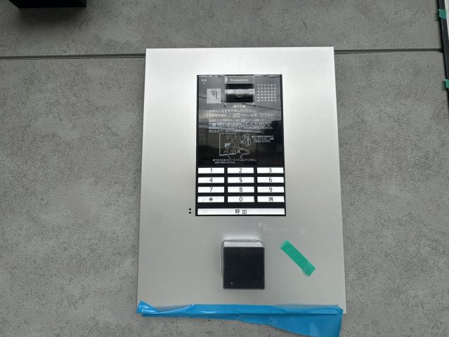 パークテラス淡路