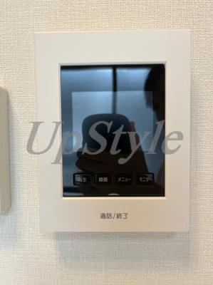 【セキュリティ】 | ハーモニーテラス東綾瀬