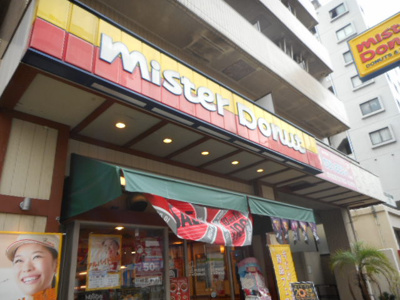 【周辺】 | 品川戸越パークホームズ