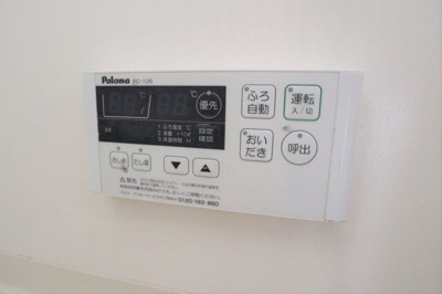 【設備】 | シャトル日和屋