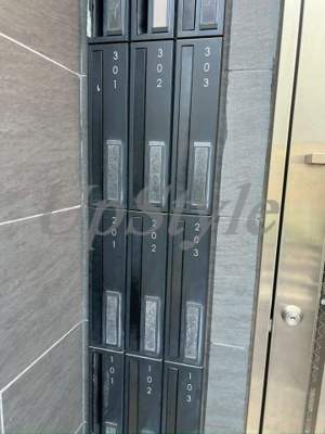 【その他共用部分】 | モアナコート北綾瀬