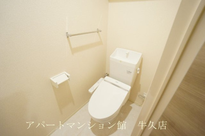 【トイレ】 | カーサベルデ | 温水洗浄暖房便座