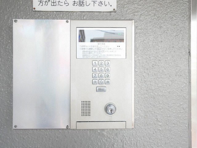 サンリッツ巽のセキュリティ