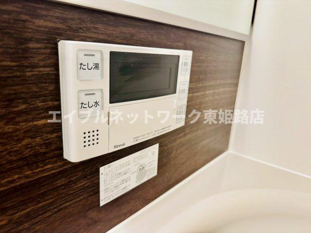 アーバンコート加古川の設備