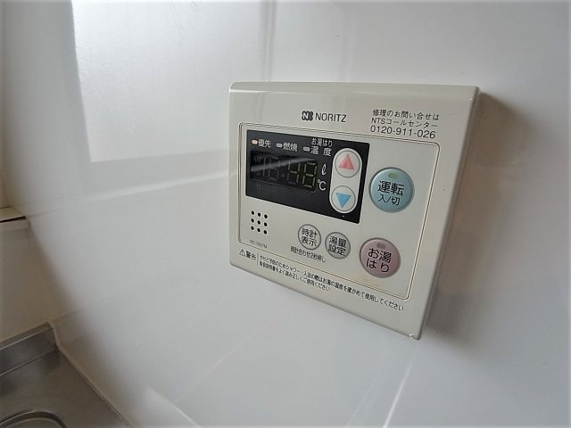 ラッフィナート海運町のその他|キッチン横・給湯リモコン