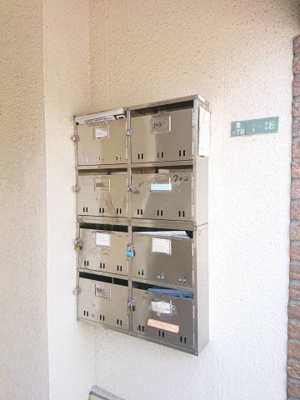 【その他共用部分】 | 扇ハイツ