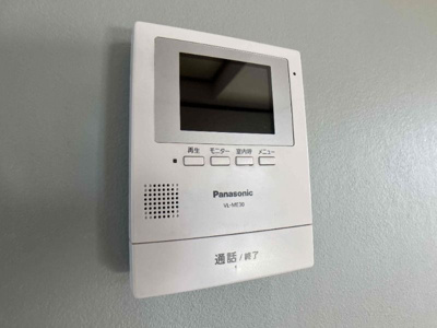 【セキュリティ】 | コスモハイツ