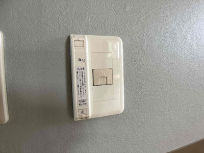 【設備】 | コスモハイツ