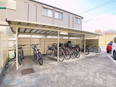 【その他共用部分】 | メゾン見晴台【名古屋市賃貸・RC造】