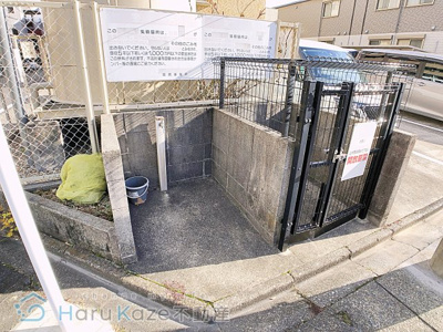 【その他共用部分】 | メゾン見晴台【名古屋市賃貸・RC造】