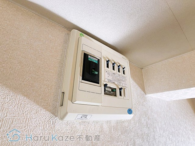 【設備】 | メゾン見晴台【名古屋市賃貸・RC造】