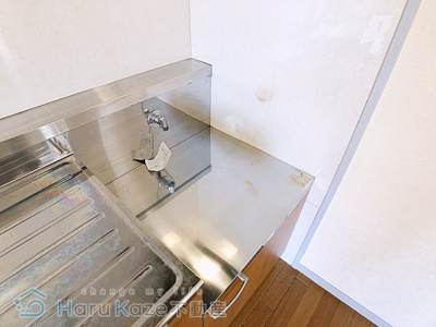 【キッチン】 | メゾン見晴台【名古屋市賃貸・RC造】