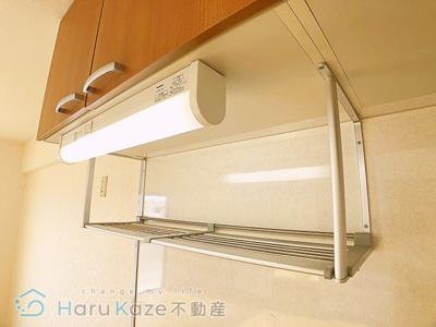 【キッチン】 | メゾン見晴台【名古屋市賃貸・RC造】