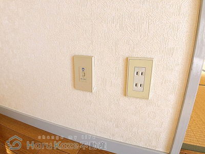 【設備】 | メゾン見晴台【名古屋市賃貸・RC造】