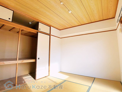 【和室】 | メゾン見晴台【名古屋市賃貸・RC造】