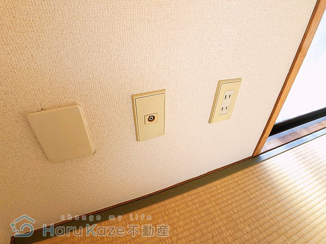 【設備】 | メゾン見晴台【名古屋市賃貸・RC造】