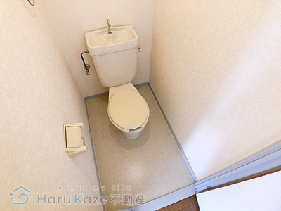 【トイレ】 | メゾン見晴台【名古屋市賃貸・RC造】