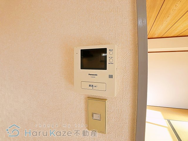 【セキュリティ】 | メゾン見晴台【名古屋市賃貸・RC造】