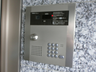 【設備】 | ADレジデンス久我山