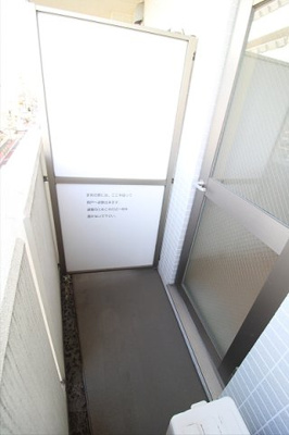 【バルコニー】 | ADレジデンス久我山