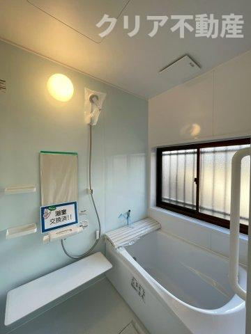 【浴室】 | 前橋市関根町　中古住宅