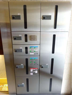 【その他共用部分】 | ラヴィーナ北上野