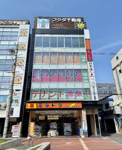 フクダ不動産大和ビルの外観