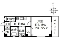 レオ四拾番館の画像