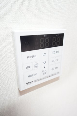 【その他】 | LuLu Aina