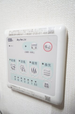 【その他】 | LuLu Aina