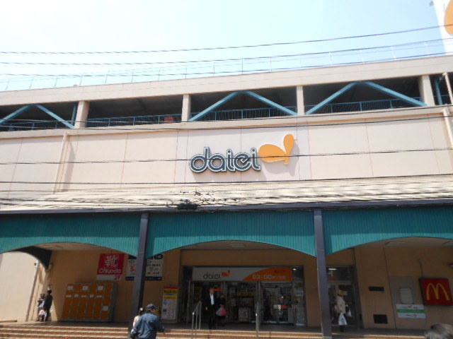 メゾンエイトのその他|ダイエー船堀店